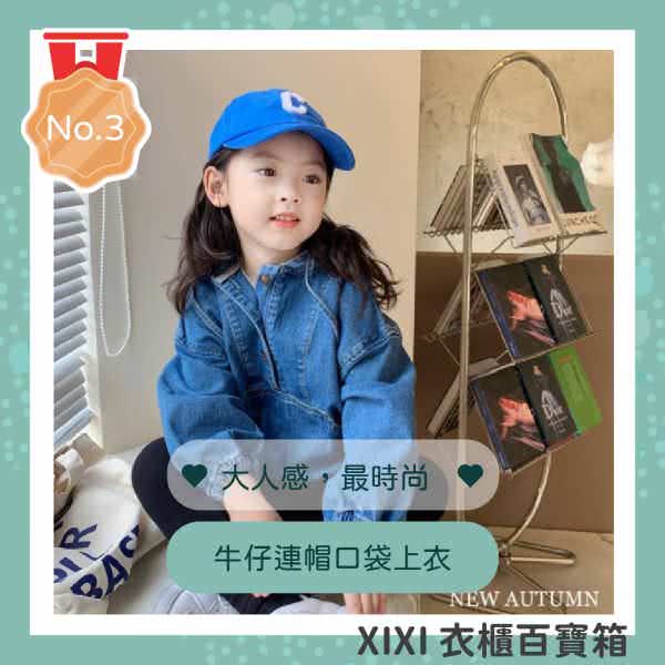 客戶Instagram廣告組圖包範例