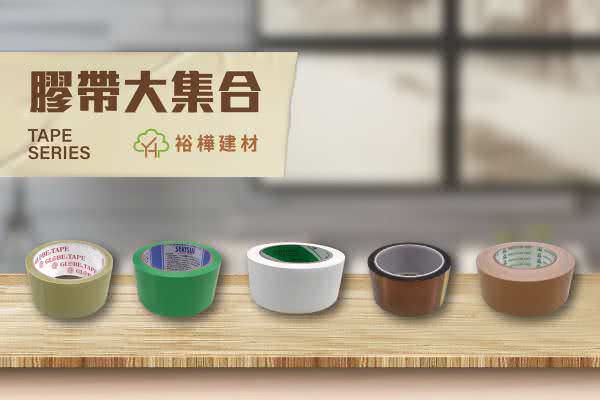 客戶Instagram廣告組圖包範例