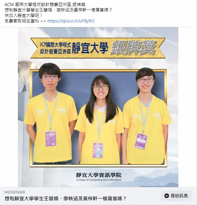 客户facebook广告图文包范例
